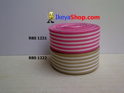 Pita RBS 1221 1222  large2